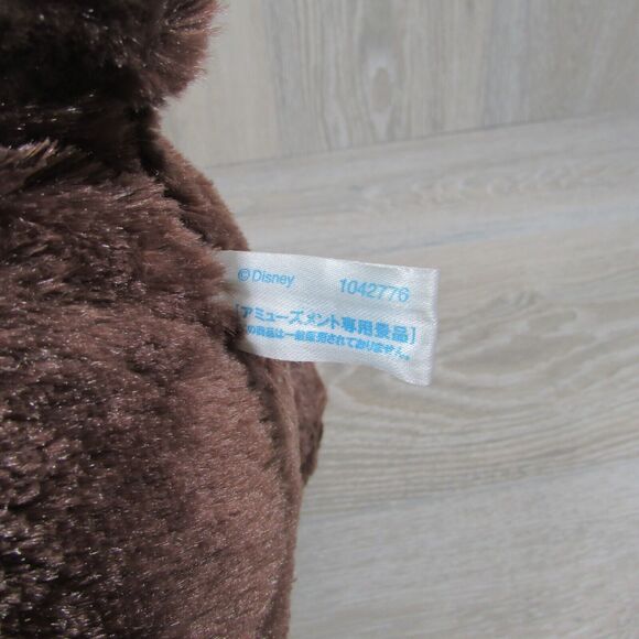 Disney Chip & Dale Sega Jumbo BIG Fluffy Plush Chip Stuffed Toy 20” - Picture 8 of 10